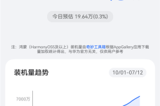 1783992751373-1pn26x.png