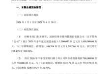 1784115019519-j60tyj.png