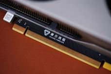 1784206121301-gfr78u.jpeg