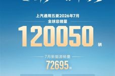 1785565516191-ouo57u.jpeg
