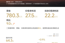 1787378055557-1gi4i.png