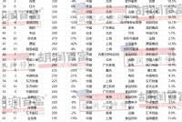 1787561405525-k2c26-1.png