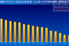 1787729947824-md02ql-1.png