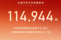 1790996503709-4j735d.png