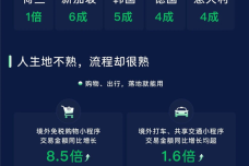 1791368076368-owci87.png