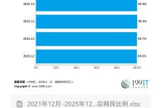1791450130-5887-1e07ly1ihum0qhozlj20u01h1tbu.jpg