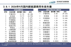 1792058744753-mb82zx.png