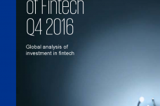 2016全球Fintech投资分析报告_000001.png