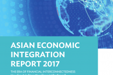 2017年亚洲经济一体化报告_000001.png