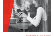 2018年中国购物者报告系列一_000001.jpg