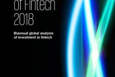 2018年全球金融科技投资分析报告_000001.jpg