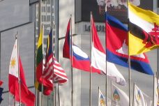 ASEAN_Nations_Flags_in_Jakarta_3.jpg