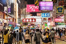 Hong-Kong-retail-street-neon-Lights1.jpg