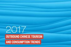 Outbound_Chinese_Tourism_and_Consumption_Trends_000.jpg