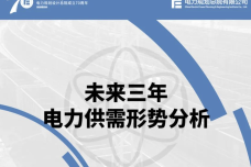 WX20220821-233321@2x.png