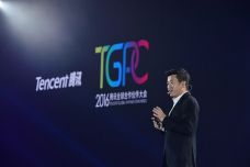 【2016TGPC主论坛演讲稿配图】腾讯公司副总裁林松涛.jpg